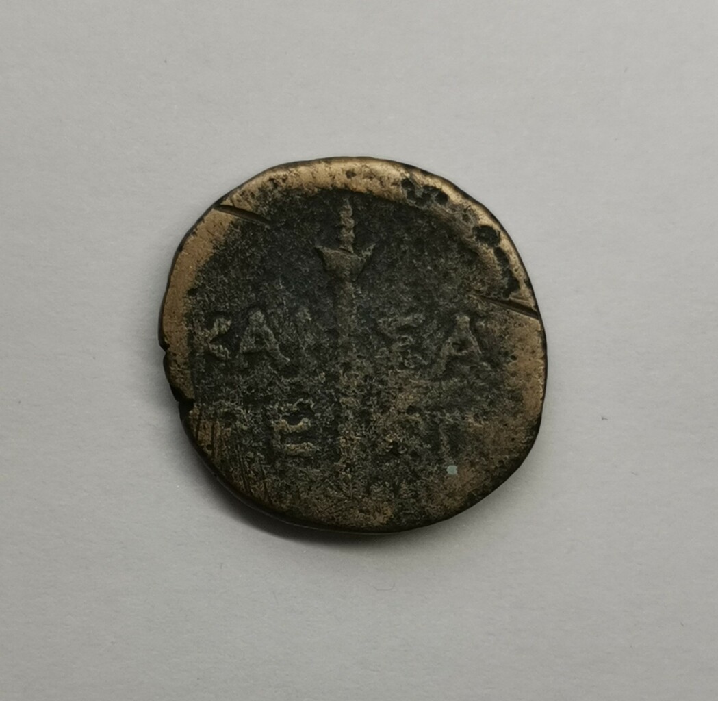 аверс Боспор · Obol · VIII в. до н. э.