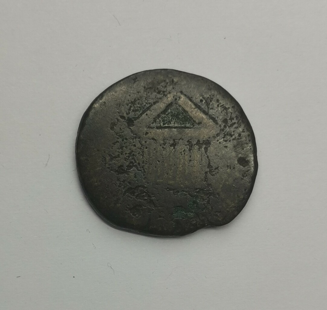 Боспор · Sestertius · I в., аверс, Государственное бюджетное учреждение культуры Краснодарского края "Краснодарский государственный историко-археологический музей-заповедник им. Е.Д. Фелицына"