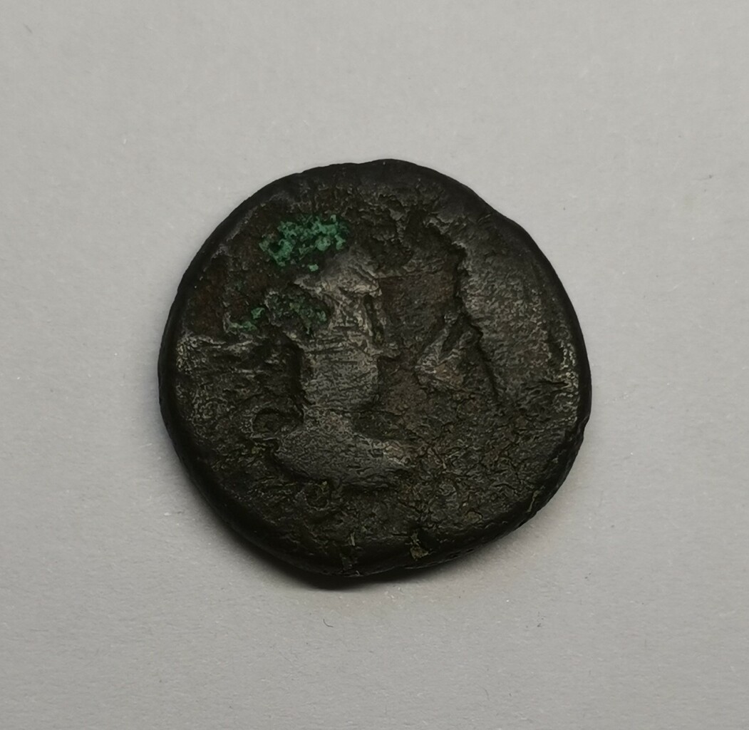 аверс Боспор · Stater · III в.