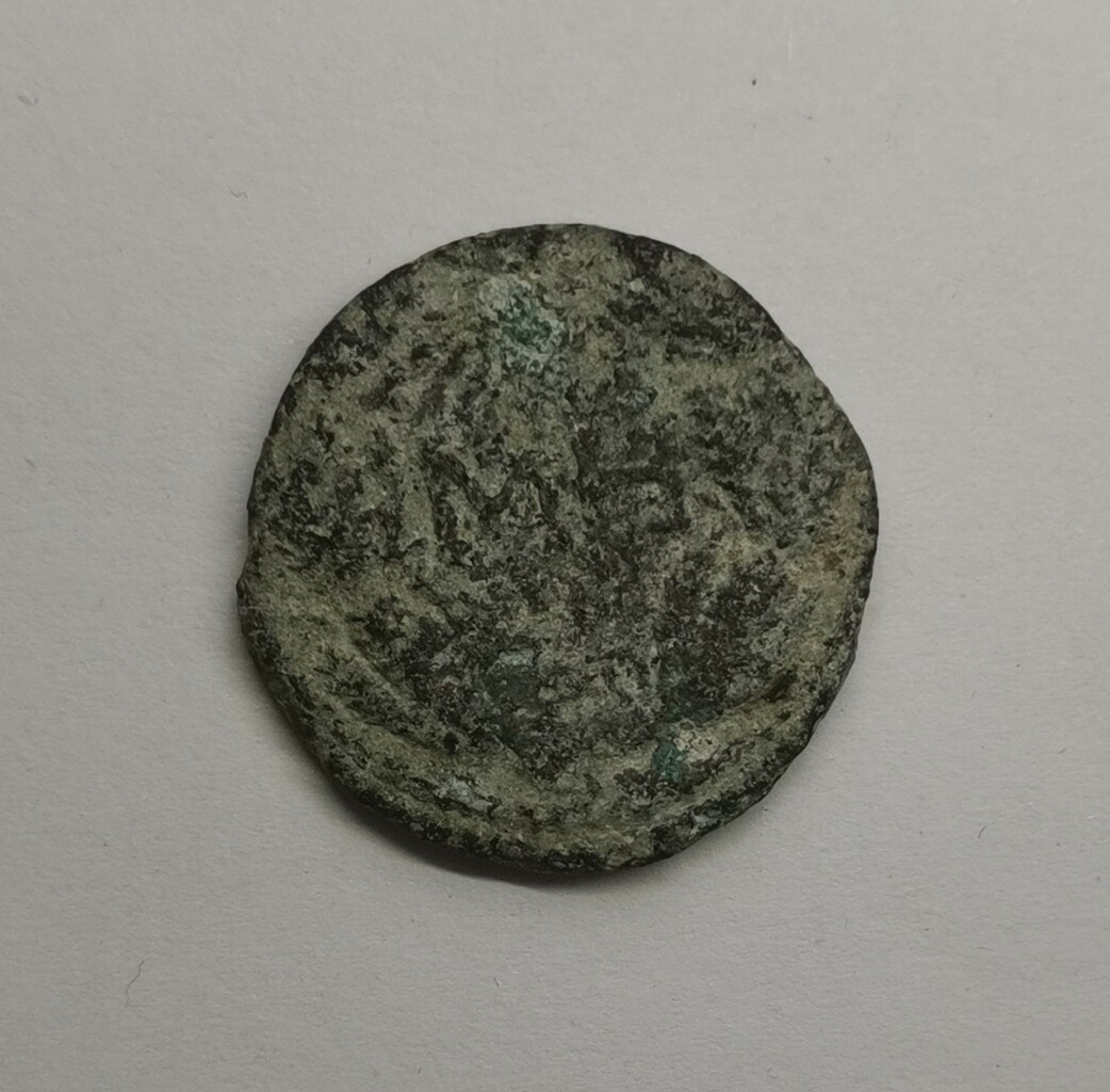 Боспор · Sestertius · I в., аверс, Государственное бюджетное учреждение культуры Краснодарского края "Краснодарский государственный историко-археологический музей-заповедник им. Е.Д. Фелицына"