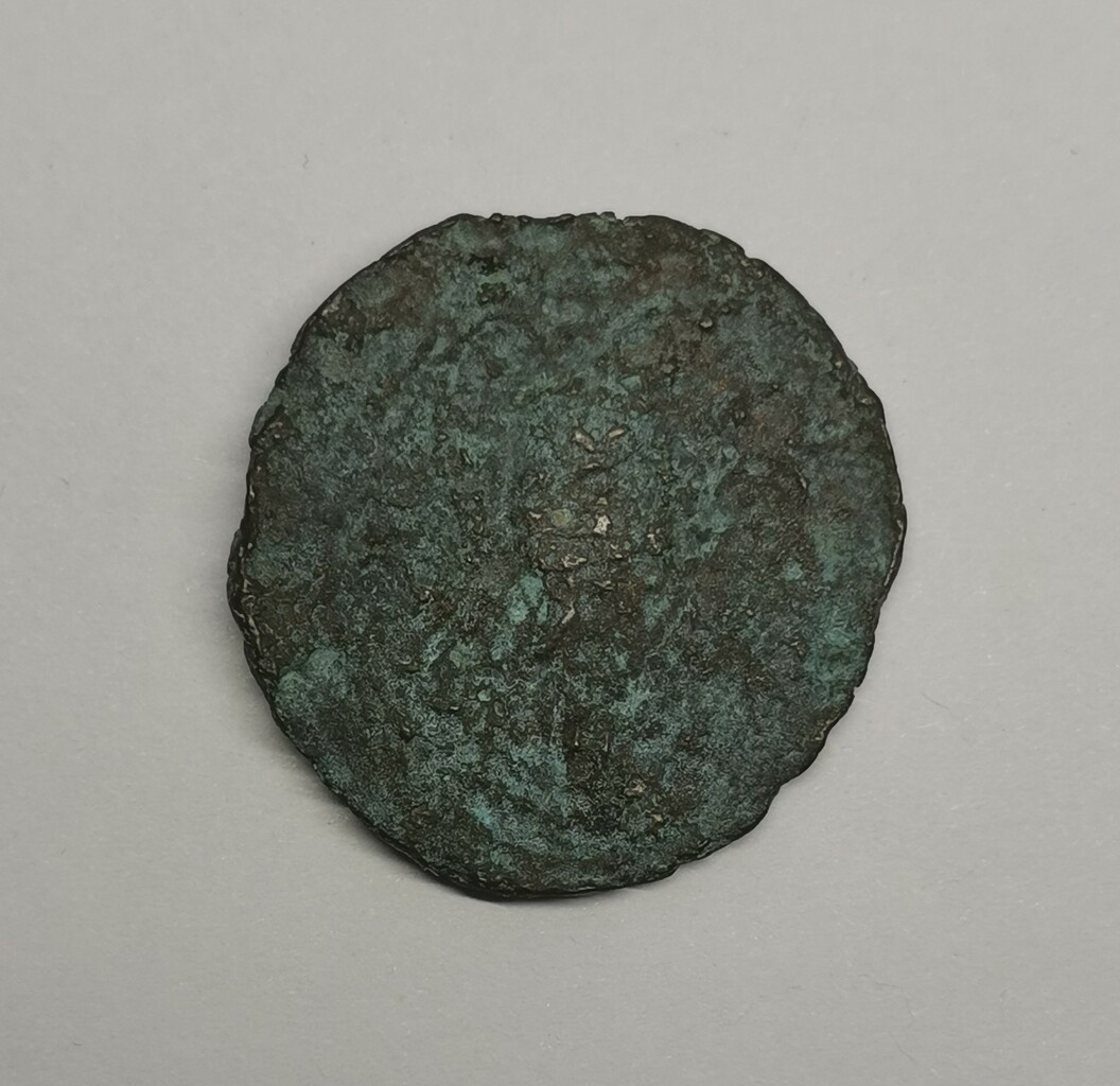 аверс Боспор · Drachma · I в.