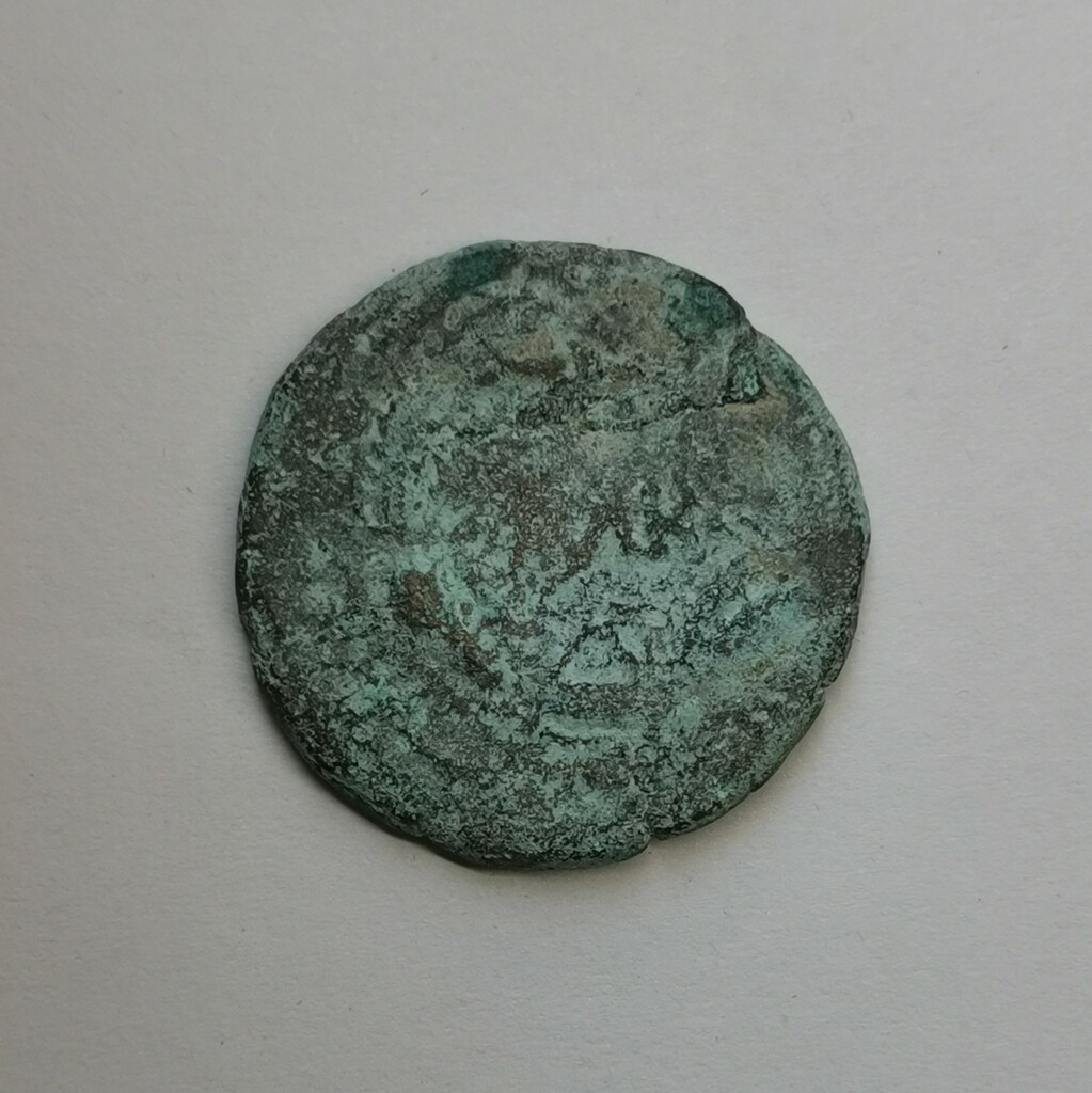 Боспор · Sestertius · I в., реверс, Государственное бюджетное учреждение культуры Краснодарского края "Краснодарский государственный историко-археологический музей-заповедник им. Е.Д. Фелицына"
