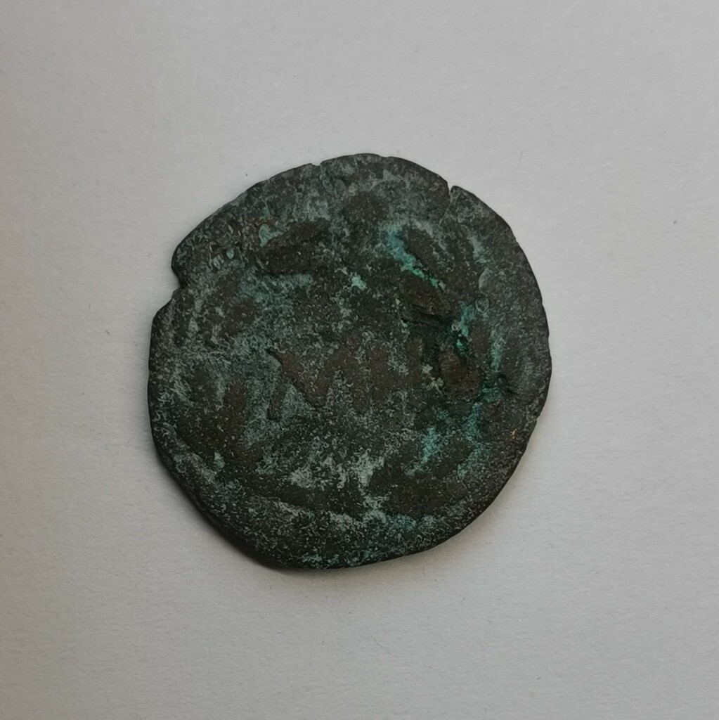Боспор · Sestertius · I в., аверс, Государственное бюджетное учреждение культуры Краснодарского края "Краснодарский государственный историко-археологический музей-заповедник им. Е.Д. Фелицына"