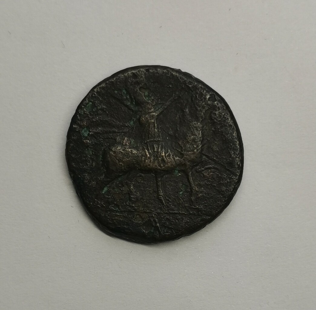 Боспор · Denarius · II в., аверс, Государственное бюджетное учреждение культуры Краснодарского края "Краснодарский государственный историко-археологический музей-заповедник им. Е.Д. Фелицына"