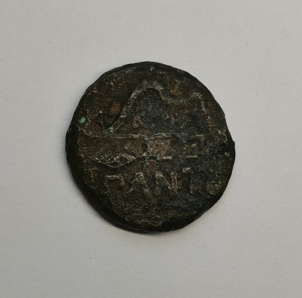 аверс Боспор · Panticapaeum · III в. · без определения