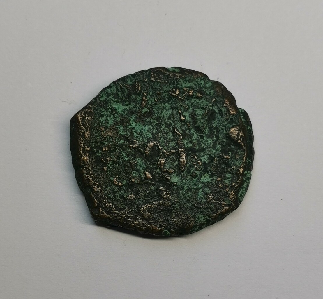 реверс Боспор · Follis · V в.