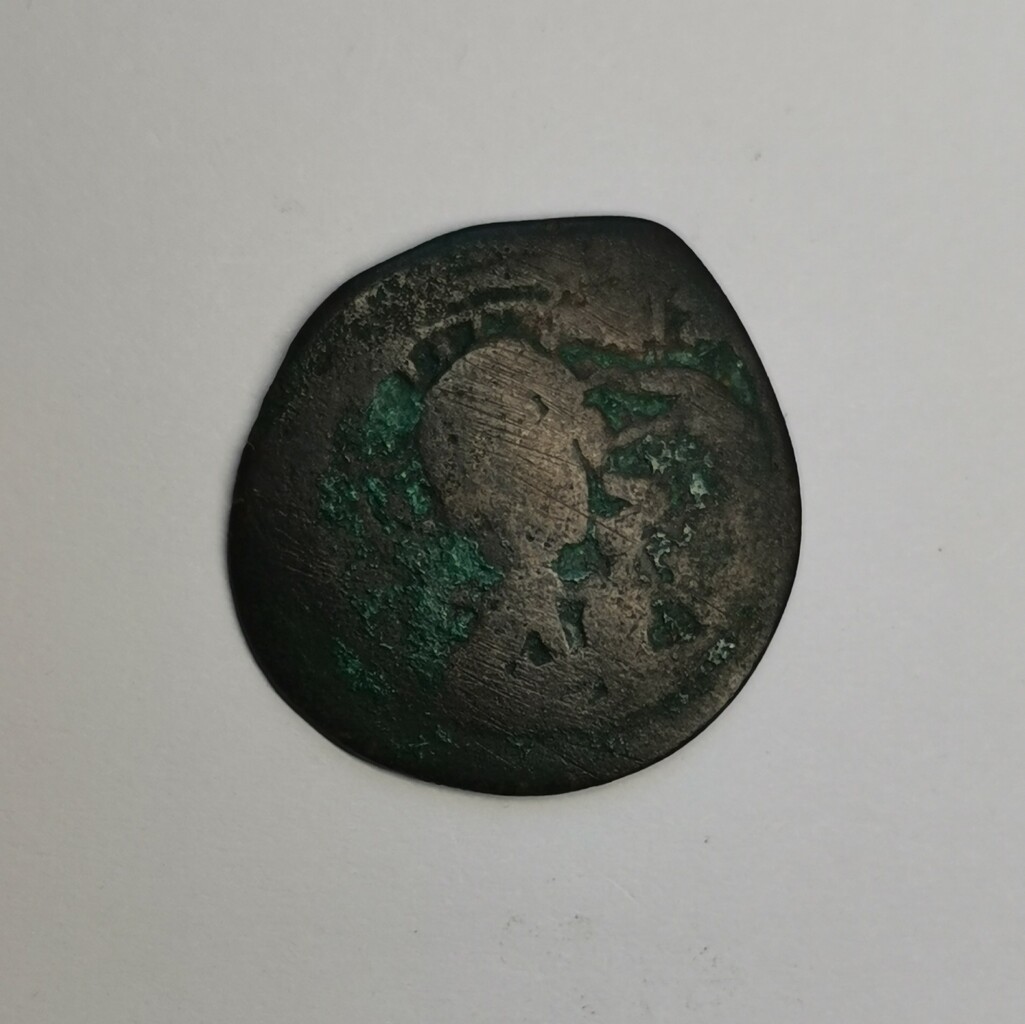 реверс Боспор · Follis · X в.