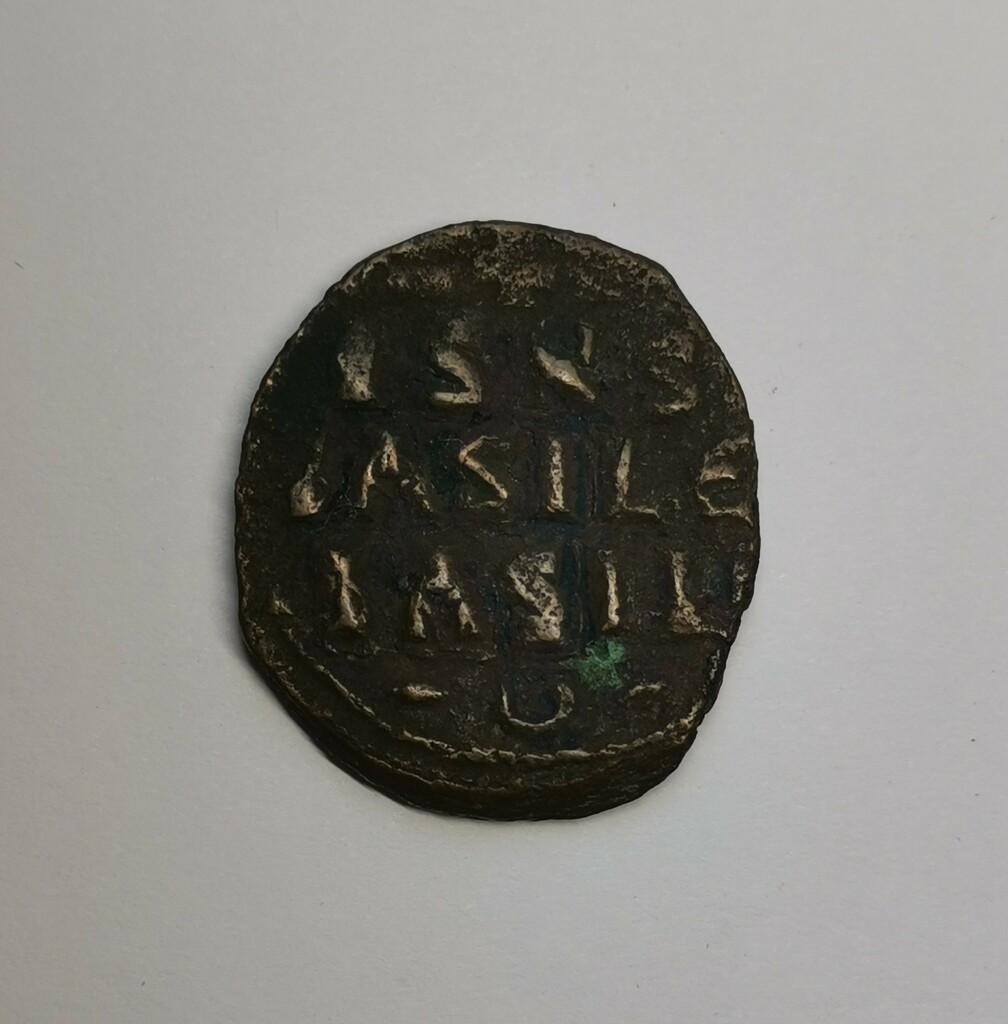 реверс Римская империя · Follis · X в.