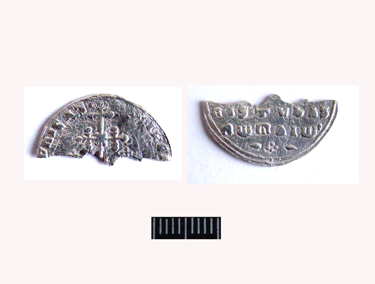 аверс Античная монета · Miliarensis · VIII в.