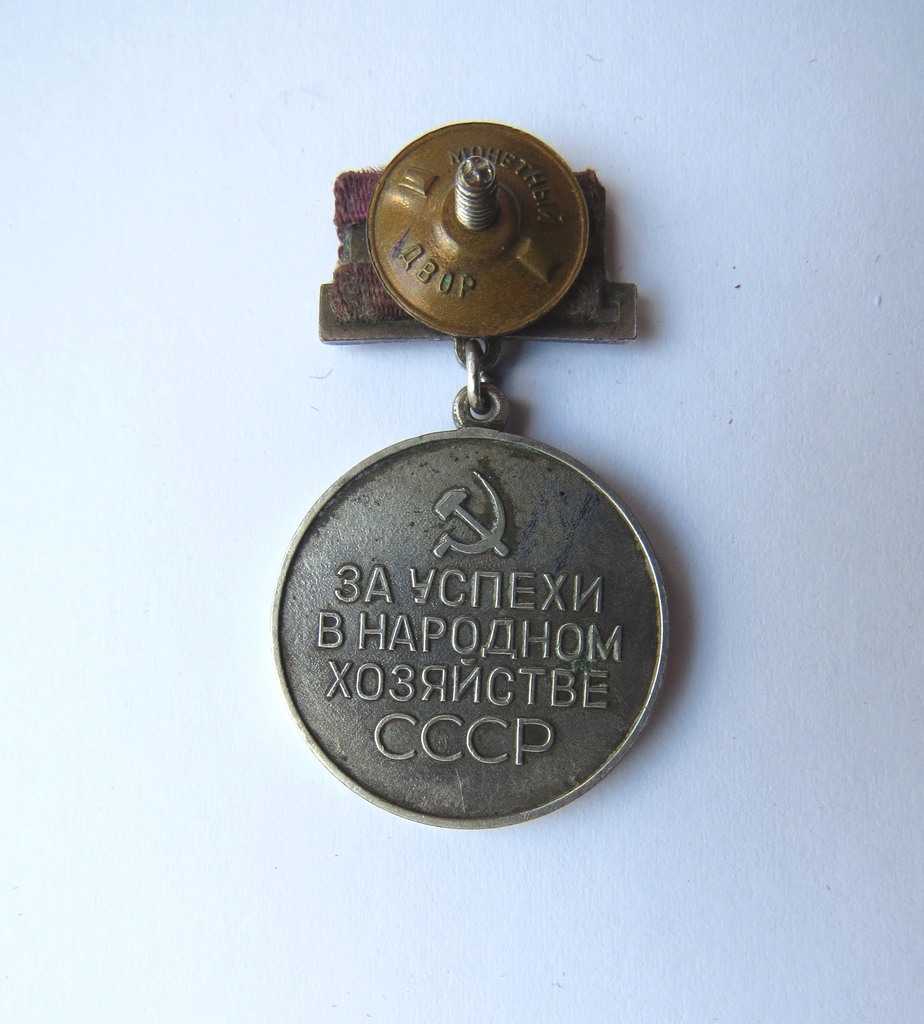Краснодарский государственный историко-археологический музей-заповедник им. Е.Д. Фелицына · неопределённые, реверс, Государственное бюджетное учреждение культуры Краснодарского края "Краснодарский государственный историко-археологический музей-заповедник им. Е.Д. Фелицына"