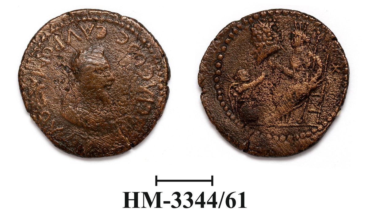 Боспор · Denarius · I в., Государственное бюджетное учреждение культуры Краснодарского края "Новороссийский исторический музей-заповедник"