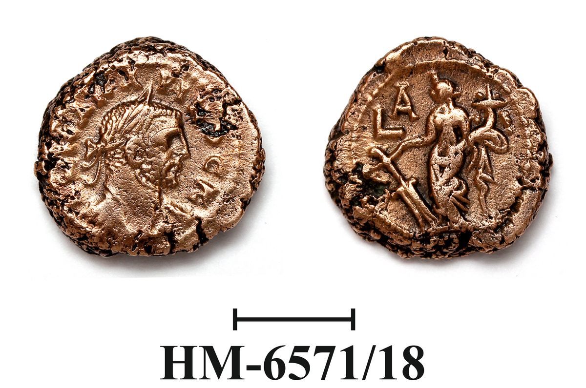 аверс Римская империя · Tetradrachm · II в.