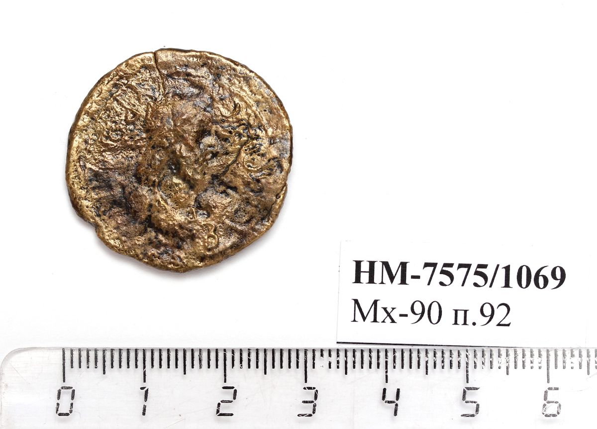 Боспор · Denarius · I в., реверс, Государственное бюджетное учреждение культуры Краснодарского края "Новороссийский исторический музей-заповедник"