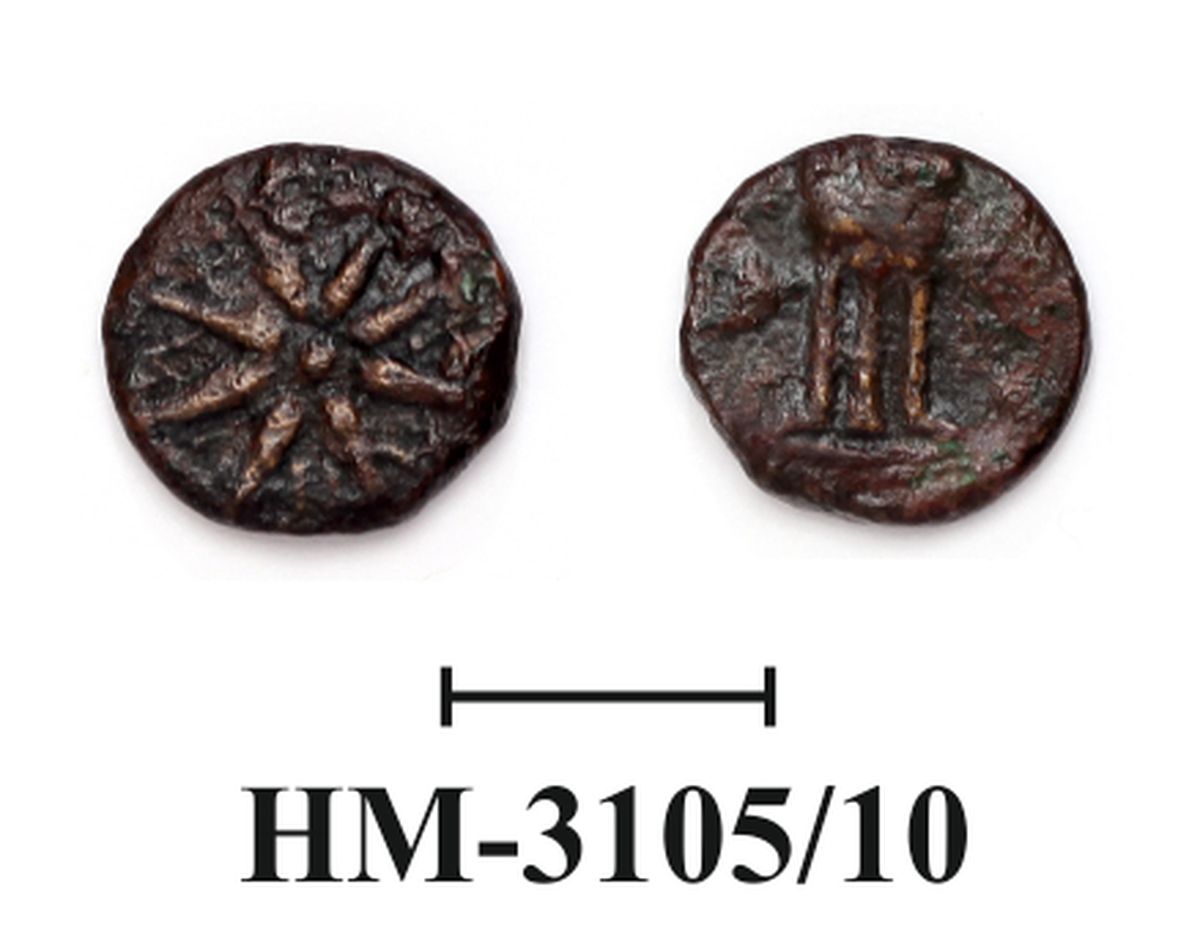 coin obv