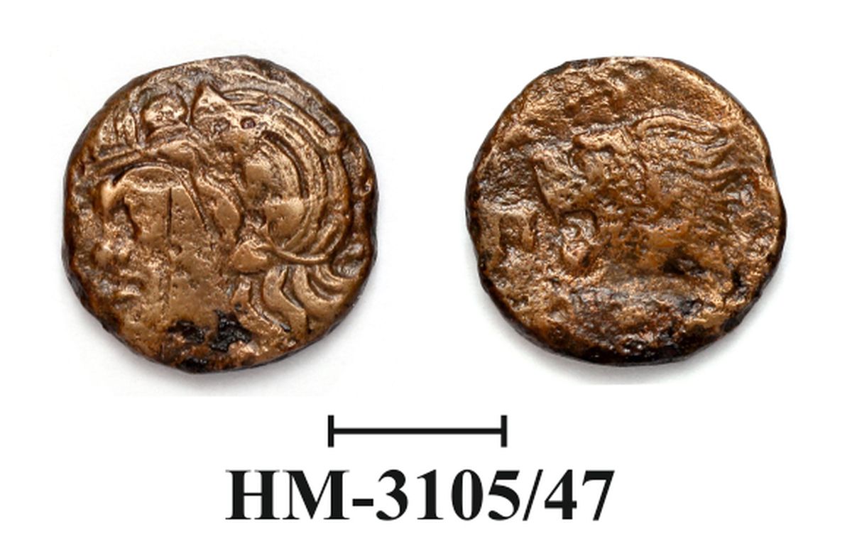 аверс Новороссийский исторический музей-заповедник · неопределённые