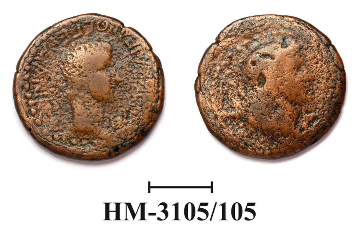 Боспор · Aspurgus of Bosporus · As · I в., Государственное бюджетное учреждение культуры Краснодарского края "Новороссийский исторический музей-заповедник"