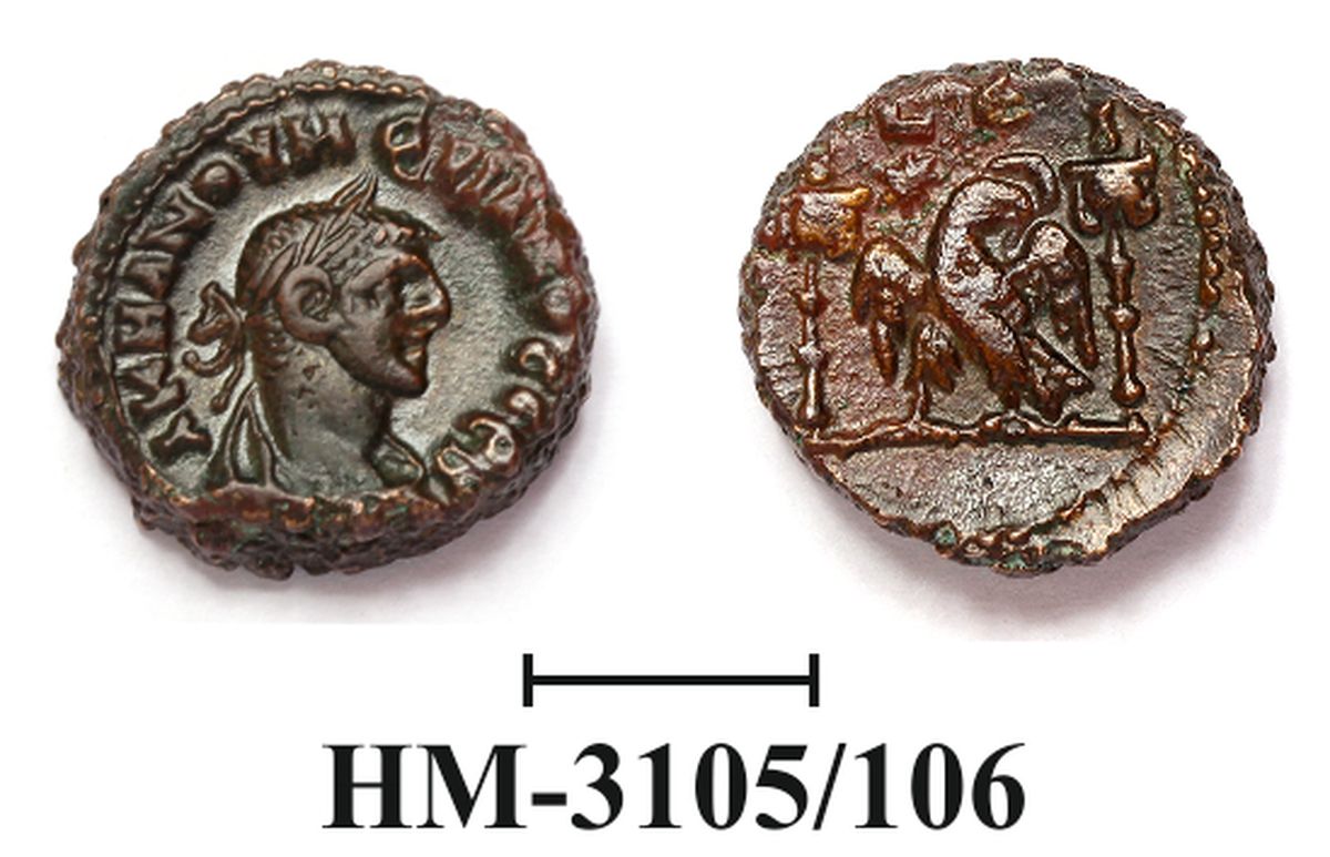 аверс Римская империя · Tetradrachm · III в.