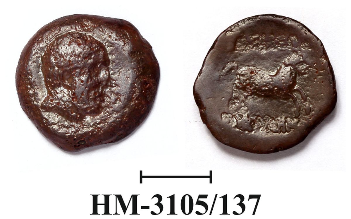 аверс Новороссийский исторический музей-заповедник · неопределённые