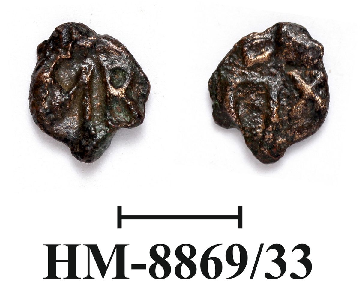 аверс Византия · Chersonesus cariae · VIII в. · без определения
