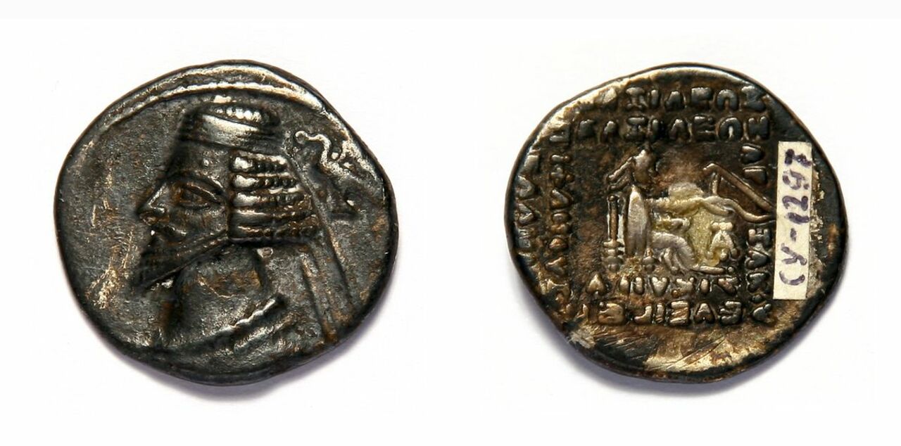 Парфия · Drachma · II в. до н. э., Государственное бюджетное учреждение культуры Краснодарского края "Новороссийский исторический музей-заповедник"