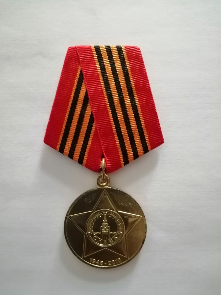 Новороссийский исторический музей-заповедник · неопределённые, Государственное бюджетное учреждение культуры Краснодарского края "Новороссийский исторический музей-заповедник"