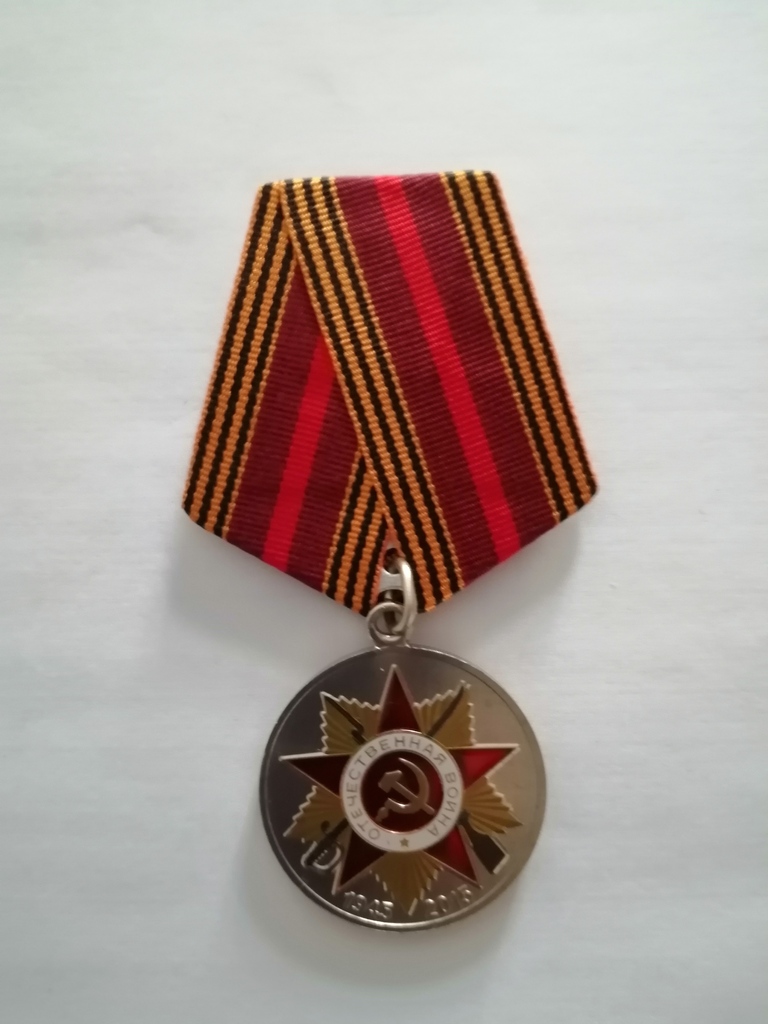 Новороссийский исторический музей-заповедник · неопределённые, Государственное бюджетное учреждение культуры Краснодарского края "Новороссийский исторический музей-заповедник"