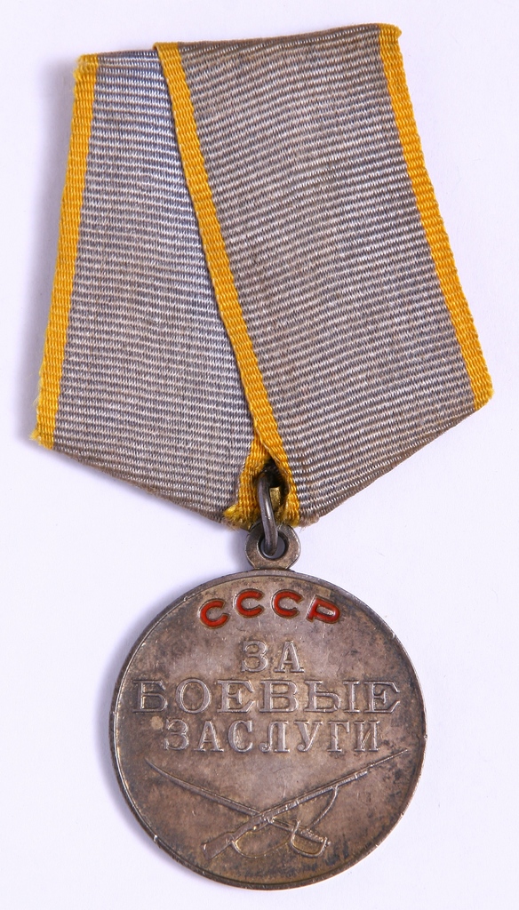 Новороссийский исторический музей-заповедник · неопределённые, Государственное бюджетное учреждение культуры Краснодарского края "Новороссийский исторический музей-заповедник"