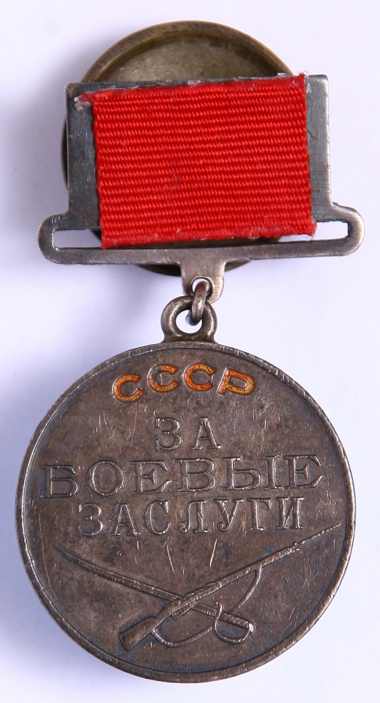 Новороссийский исторический музей-заповедник · неопределённые, Государственное бюджетное учреждение культуры Краснодарского края "Новороссийский исторический музей-заповедник"