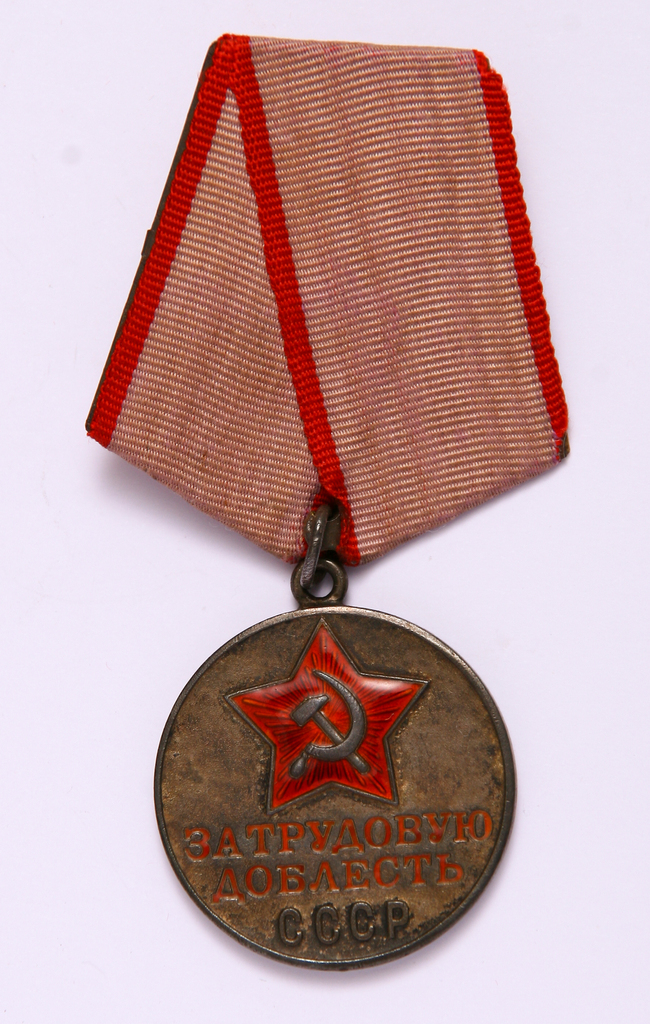Новороссийский исторический музей-заповедник · неопределённые, Государственное бюджетное учреждение культуры Краснодарского края "Новороссийский исторический музей-заповедник"