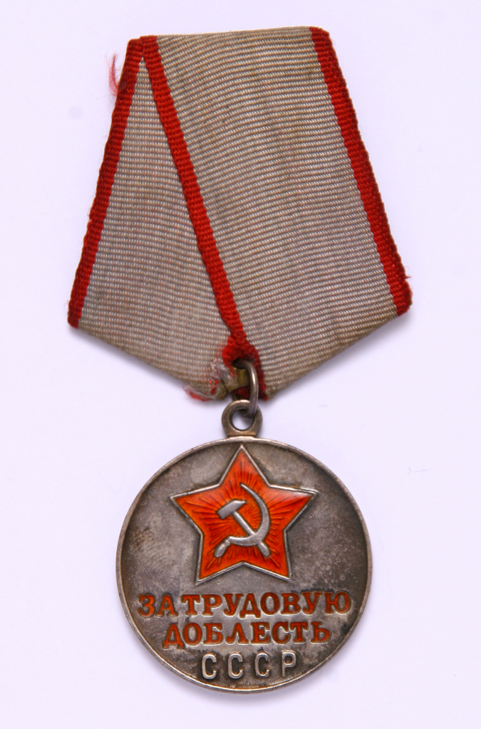 Новороссийский исторический музей-заповедник · неопределённые, Государственное бюджетное учреждение культуры Краснодарского края "Новороссийский исторический музей-заповедник"