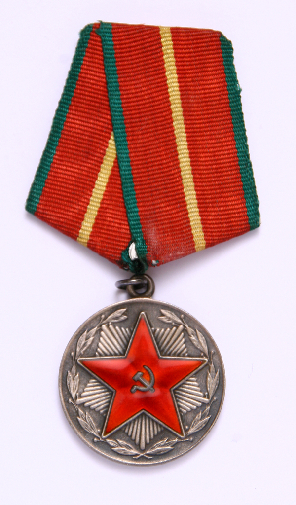 Новороссийский исторический музей-заповедник · неопределённые, Государственное бюджетное учреждение культуры Краснодарского края "Новороссийский исторический музей-заповедник"