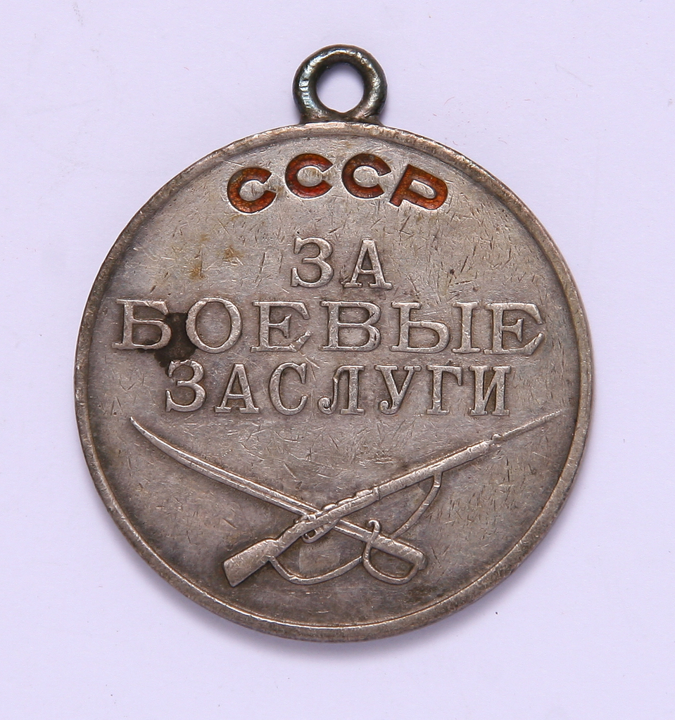 Новороссийский исторический музей-заповедник · неопределённые, Государственное бюджетное учреждение культуры Краснодарского края "Новороссийский исторический музей-заповедник"