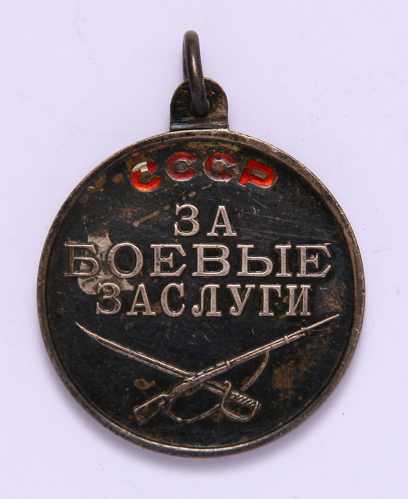 Новороссийский исторический музей-заповедник · неопределённые, Государственное бюджетное учреждение культуры Краснодарского края "Новороссийский исторический музей-заповедник"