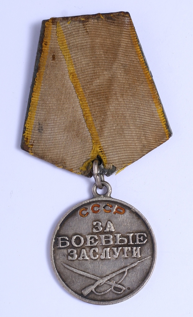 Новороссийский исторический музей-заповедник · неопределённые, Государственное бюджетное учреждение культуры Краснодарского края "Новороссийский исторический музей-заповедник"