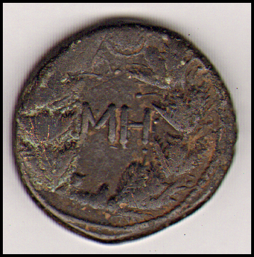 Боспор · Sestertius · I в., реверс, Муниципальное бюджетное учреждение "Крымский краеведческий музей" Крымского городского поселения Крымского района