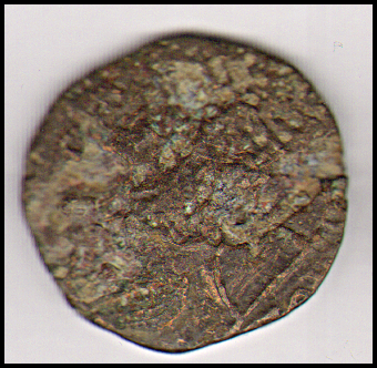 Боспор · Sestertius · I в., аверс, Муниципальное бюджетное учреждение "Крымский краеведческий музей" Крымского городского поселения Крымского района