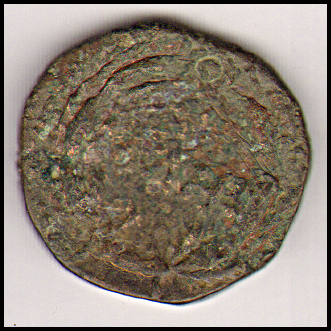 Боспор · Sestertius · I в., реверс, Муниципальное бюджетное учреждение "Крымский краеведческий музей" Крымского городского поселения Крымского района