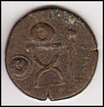 Боспор · Sestertius · I в., аверс, Муниципальное бюджетное учреждение "Крымский краеведческий музей" Крымского городского поселения Крымского района
