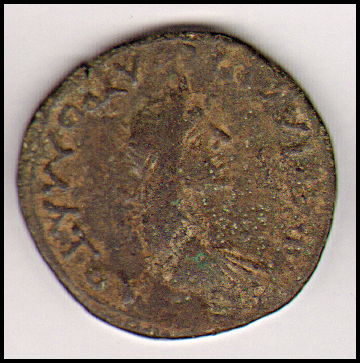 Боспор · Sestertius · I в., аверс, Муниципальное бюджетное учреждение "Крымский краеведческий музей" Крымского городского поселения Крымского района