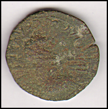 Боспор · Sestertius · I в., аверс, Муниципальное бюджетное учреждение "Крымский краеведческий музей" Крымского городского поселения Крымского района