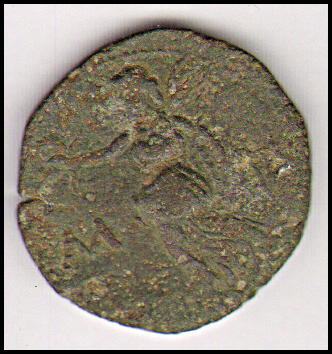 Боспор · Sestertius · I в., реверс, Муниципальное бюджетное учреждение "Крымский краеведческий музей" Крымского городского поселения Крымского района