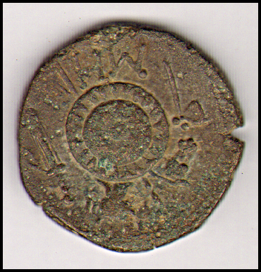 Боспор · Sestertius · I в., реверс, Муниципальное бюджетное учреждение "Крымский краеведческий музей" Крымского городского поселения Крымского района