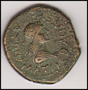 Боспор · Sestertius · I в., аверс, Муниципальное бюджетное учреждение "Крымский краеведческий музей" Крымского городского поселения Крымского района