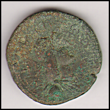 Боспор · Sestertius · I в., аверс, Муниципальное бюджетное учреждение "Крымский краеведческий музей" Крымского городского поселения Крымского района