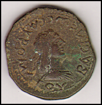 Боспор · Sestertius · I в., аверс, Муниципальное бюджетное учреждение "Крымский краеведческий музей" Крымского городского поселения Крымского района
