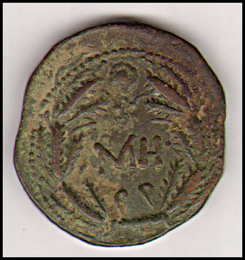 Боспор · Sestertius · I в., реверс, Муниципальное бюджетное учреждение "Крымский краеведческий музей" Крымского городского поселения Крымского района