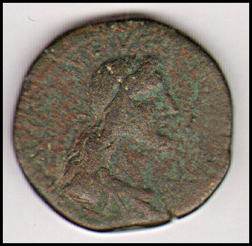 Боспор · Sestertius · I в., аверс, Муниципальное бюджетное учреждение "Крымский краеведческий музей" Крымского городского поселения Крымского района