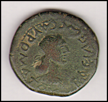 Боспор · Sestertius · I в., аверс, Муниципальное бюджетное учреждение "Крымский краеведческий музей" Крымского городского поселения Крымского района