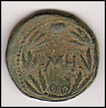 Боспор · Sestertius · I в., реверс, Муниципальное бюджетное учреждение "Крымский краеведческий музей" Крымского городского поселения Крымского района