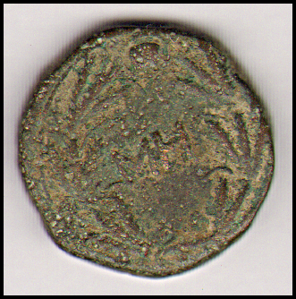 Боспор · Sestertius · I в., реверс, Муниципальное бюджетное учреждение "Крымский краеведческий музей" Крымского городского поселения Крымского района